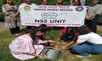 Activities conducted by DD Jain College under Swachhta Abhiyan