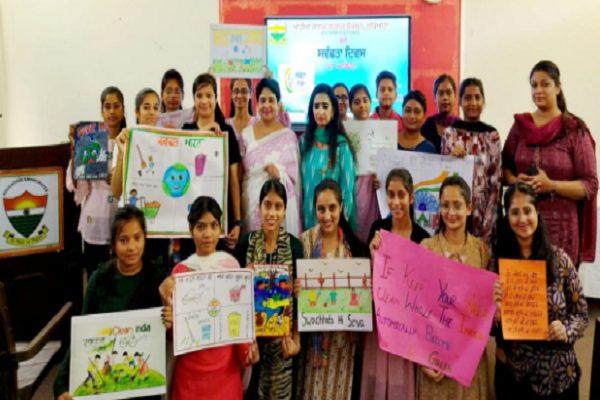 'Celebrated Cleanliness Day' and 'Gandhi Jayanti Celebration' at Arya College