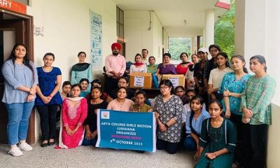 Donation campaign organized under 'Donation Utsav' in Arya College