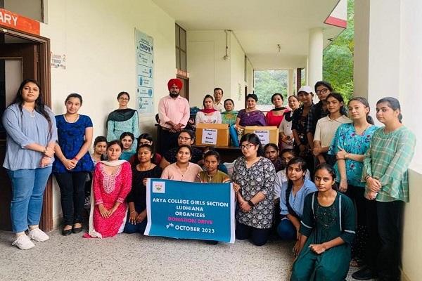 Donation campaign organized under 'Donation Utsav' in Arya College