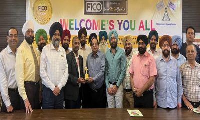 FICO will develop 10 lean manufacturing clusters in Ludhiana