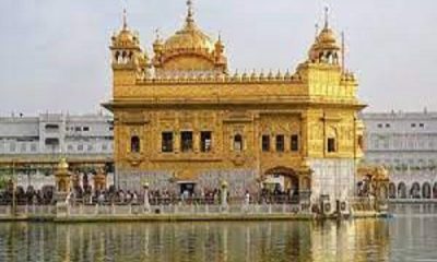 Ban on using perfume in Sachkhand Sri Harmandir Sahib