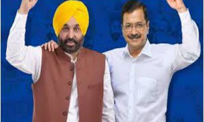 Arvind Kejriwal and Bhagwant Mann are going to give a big gift to Punjabis on October 2