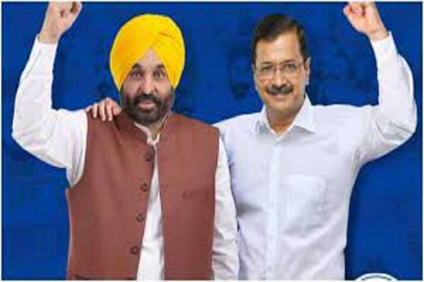 Arvind Kejriwal and Bhagwant Mann are going to give a big gift to Punjabis on October 2