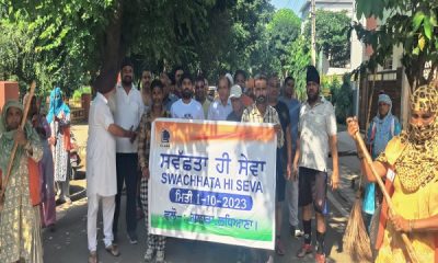 Galada celebrated cleanliness fortnight in its residential colonies