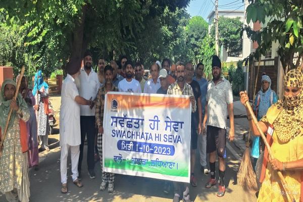 Galada celebrated cleanliness fortnight in its residential colonies